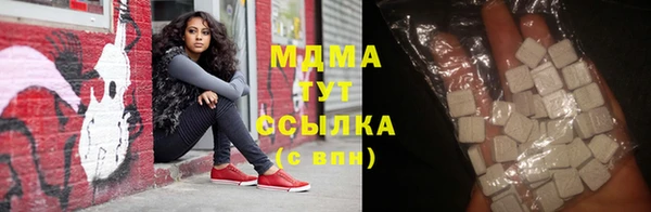 mdma Верхнеуральск