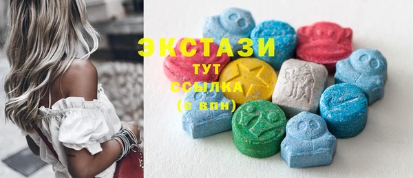 mdma Верхнеуральск